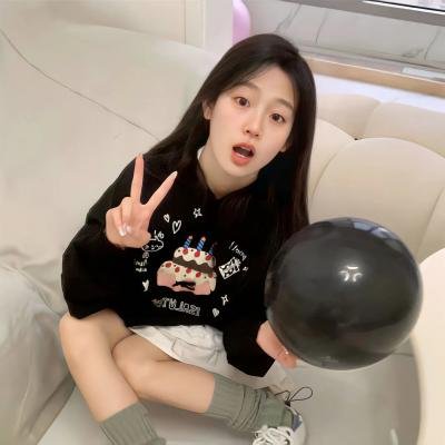 出售我的手